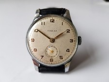 USSR 2nd MChZ Pobeda wristwatch made in 1950-1960th Cal.2602 runs good picture