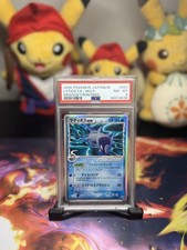 Latios ex Pokemon Japanese Dragon Frontiers Unlimited 023/068 PSA 8 picture