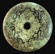 Large Chinese Carved Jade Dragon Yubi Bi Amulet Statue picture