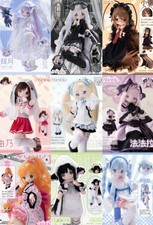 Pre-Sale Maiden Declaration 8.6In Confirmed Bjd 1/6 Dressable Action Figure Gift picture