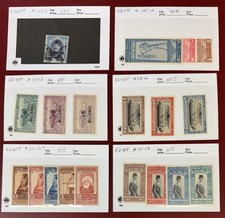 Egypt, 1924-1947, Stock on 102 Cards , Mint, LH/H, Used, Cat. Val. $350.00 picture