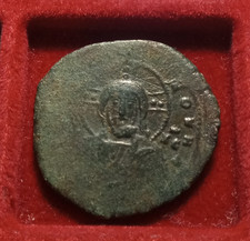 Byzantine Anonymous Æ Follis. Time of Basil II with Constantine VIII. 976-1028, picture