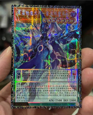 Star‑Frost Magician‑Astrograph Sorcerer LOCH-SC015 GMR-OF Yu-Gi-Oh Chinese NM picture