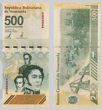 100 X Venezuela 500 Bolivar Digitales 2024 UNC Genuine With COA P-NEW picture