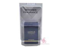 Boucheron Jaipur Pour Homme 0.15 oz / 4.5 ml EDT Splash for Men  * VINTAGE * picture