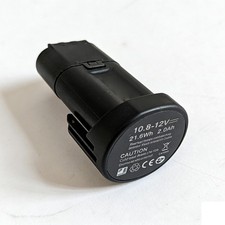 SPTA Original 12V 2.0Ah Lithium Rechargeable Battery For Polisher LD105 picture