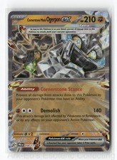Cornerstone Mask Ogerpon ex 058/131 Prismatic Evolutions RR NM Holo AAA - 014 picture