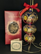Vintage Waterford Holiday Heirlooms Peacock Grande Royale Triple Reflector 8