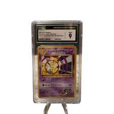 CGC 9 - Rare - Sabrina's Kadabra Pokémon (1999) Japanese Gym 2: Challenge 🔥  picture