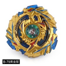 Battling Top Drain Fafnir Gold Blue Ver B-79 Special Edition Burst Spinning Top picture