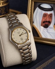 Ebel 1911 Qatar Khalifa Diamond Dial 18K Gold Bezel Ladies 26mm Quartz Watch Box picture
