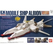 EX Model Ship Albion LIMITED EDITION Plastic Model Kit 1/1700 Aircraft Bandai picture