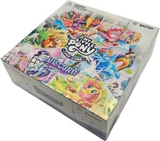 Kayou My Little Pony TCG DISCORD Series 2 Booster Box Foil English 20 Packs picture