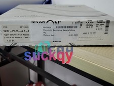 1pc MAZ2023 new Corrosion-Resistant Hose Fast delivery DHL picture