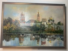 Vtg Original Oil Painting – Novodevichy Convent Moscow Russia – Framed & Signed picture