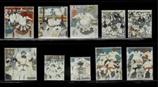 Japan 2020 Sumo Wrestling Complete Used Set of 10 Stamps 84Y Sc# 4394 a-j picture