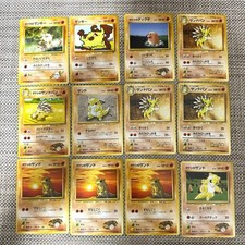 Pokemon Card Vintage Old Back Fighting 28 Card Lot Japanese Collectible 13+ picture