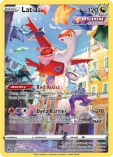 Latias GG20/GG70 Full Art Crown Zenith Pokemon 2023 picture