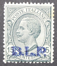 Italy SC# B10a Blue BLP Overprint / Light Hinge Full Gum Double Signed - S22345 picture