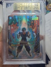 2024 Dbs Fusion World Blazing Aura JP Vegito Secret Rare Alternate Art... picture