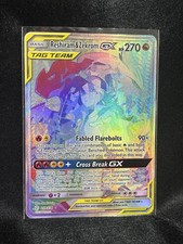 Reshiram & Zekrom GX (Secret) 259/236 Sm-Cosmic Eclipse Holo picture