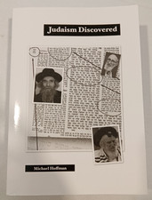 Judaism Discovered: Religion of Racism and Deceit by Michael Hoffman PB picture
