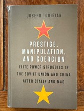 Prestige, Manipulation, and Coercion - Elite Power Struggles in ... picture