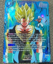 Vegito SCR* Alternate Art St01-070 Dragon Ball Super Fusion World Story Booster  picture