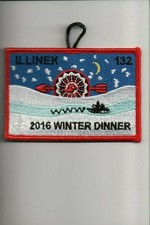2016 Lodge 132 Illinek Winter Dinner OA patch picture
