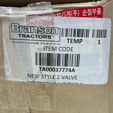 Branson Genuine TA00037774A New Style 2 Valve Kit for Branson Tractor picture