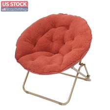 US Stock Mainstays Folding Chair, Steel Frame, Red Canyon, 1 Chair picture