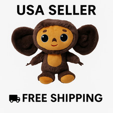 Cheburashka Russian Plush Toy ЧЕБУРАШКА 8 INCH TALL picture