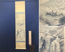 Japanese Hanging Scroll Art Painting 