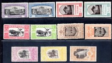 Romania 1905 Scott 196 206 Complete Set Mint Hinged picture