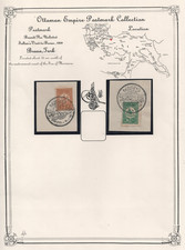 TURKEY 1909 TWO COMMEMORATIVE SEALS OF THE NEW SULTAN VISIT TO BURSA picture