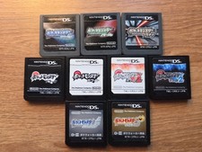 Pokemon games Nintendo DS 9 Types Japanese Ver. CARTRIDGE ONLY *US SELLER* picture