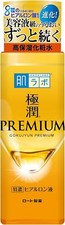 [US Seller] Rohto HadaLabo Gokujyun Premium Hyaluronic Hydrating Lotion 170ml picture