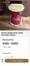Korean Drum picture