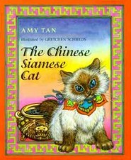 The Chinese Siamese Cat - Hardcover By Tan, Amy - GOOD picture