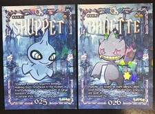 SHUPPET X BANETTE LOT - POKEMON PRISMA HALLOWEEN RARE CCG HOLO picture