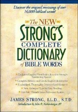 The New Strong's Complete Dictionary of Bible Words - Hardcover - GOOD picture