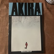 Akira #38 Marvel Epic Manga Katsuhiro Otomo First Printing Final Issue RARE picture