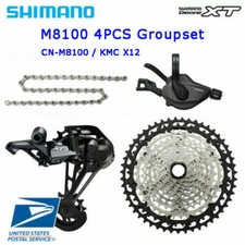 SHIMANO DEORE XT M8100 4PCS Groupset 1x12 Speed 45T / 51T MTB picture