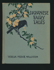 Japanese Fairy Tales 1904 First Edition Color Illustrations English Language picture