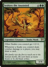 Seshiro the Anointed - 241 - NM - Champions of Kamigawa picture