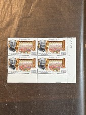 Taiwan ROC 1968 Chiang Kai-shek Victory Parade Block of 4 MNH Scott #1585 picture