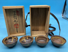 Korean Living National Treasure Lee Eun Koo 4pc Sake Cup Set Ochoko Tomobako Box picture
