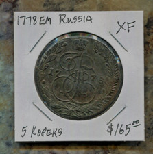 RUSSIA - BEAUTIFUL HISTORICAL CATHERINE II COPPER 5 KOPECKS, 1778EM , C#59.3 picture