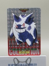 Pokemon Card Gengar Bandai Carddass Red No.094 1996 Prism JP Vintage picture