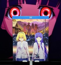 Higurashi: When They Cry  Sotsu (Season 2) (Blu-ray) Reg. A & B picture